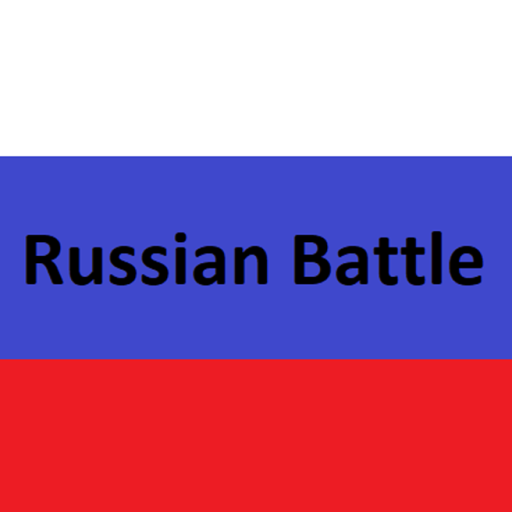 Russian Battle 