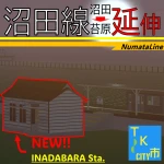 アイコン