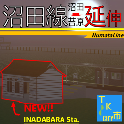 TK Railway Train Simulator(2ndTKCity)