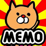 Memo Cats