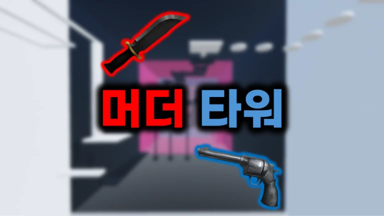 名前: 名前: 名前: 名前: 名前