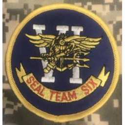 [Southern Pacific] SEAL FOB Cobra