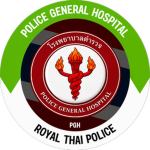 Police General Hospital ᅠ ᅠ ᅠ ᅠ