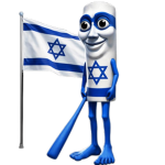 free іsrael