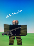 اكاديمية ال سلطان