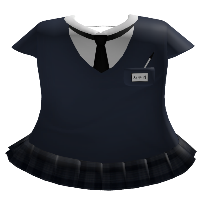 Navy Kawaii School Uniform 