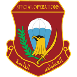 [IRR] Iraqi Rapid Response Command