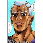 I'm mmm
