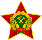 {DPRK} Worker-Peasant Red Guards