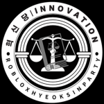 HSP | 혁신당