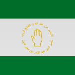 Emirate of Mascara