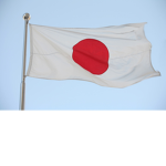 Republican of Japan