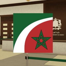 Government Complex, Rabat