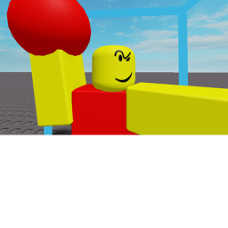 SBU (Super Baller Ultimate)