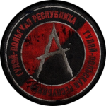 Gulyay-polskaya