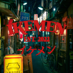 IKEMEN