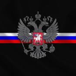 SOLNCEVSKAJA BRATVA RUSSIAN MAFIA