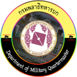 Army Education Department | กรมยุทธศึกษาทหารบก