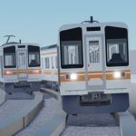 Kitashinchi rapid Railway