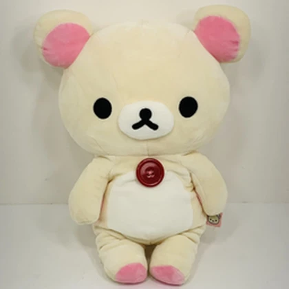 <*~Cinnamoroll~*> Roblox group icon