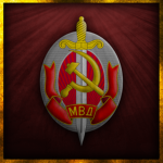 State Securityᅠᅠ