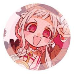 THE FAN TBHK GROUP