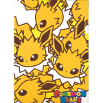 wolfie_pikachu_playz