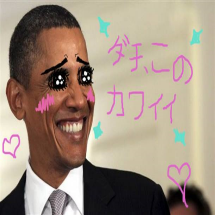 KAWAII KAWAII OBAMA! Roblox decal
