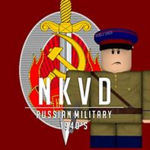The Communist Pepole's State Securety