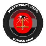 Military Police Corps | Egyptian Army