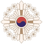 Chunghunbu