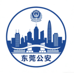 沈阳军区MRP