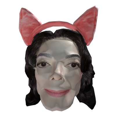 Michael Jackson Cute