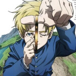 Orb: On the Movements of the Earth