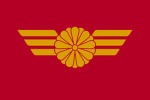 I.J.D.F [Army Air Core]