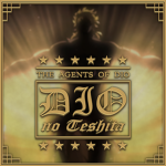 ディオの手下『Agents of DIO』