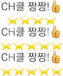 CH_CLAN.