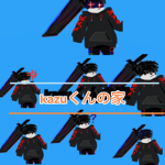 kazuくんの家公式運営