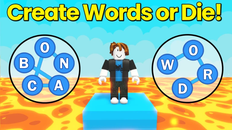 言葉を作るか死ぬか