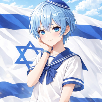 israel tycoon