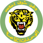 Syrian Tiger Forces