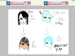 りなのお絵描きグループ！