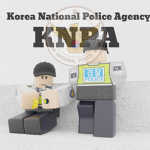 Republic of Korea Armed Forces || 대한민국 국군 ||