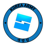 철갑부대 | 개발팀