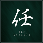 Ren Lei | 任