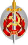 NKVD People's Commissariat of Internal Affairs.