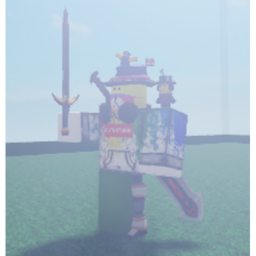 The battle arena
