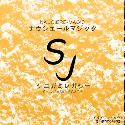 Shinigami's Legacy: RE