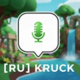 [JUNGLE] Kruck 🔊