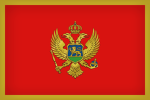 Crna Gora [EYBRP]